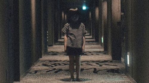 ミンナのウタ Bild 1