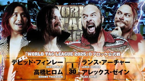 NJPW World Tag League 2025 - Day 6 Bild 3