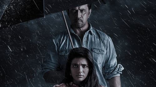 தீயவர் குலைகள் நடுங்க Bild 3