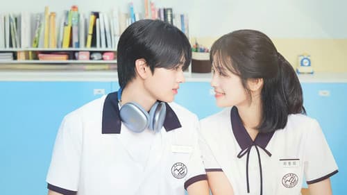 퍼스트 러브 Bild 2