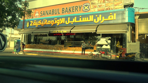 شەوی ئێشکگرێک Bild 4