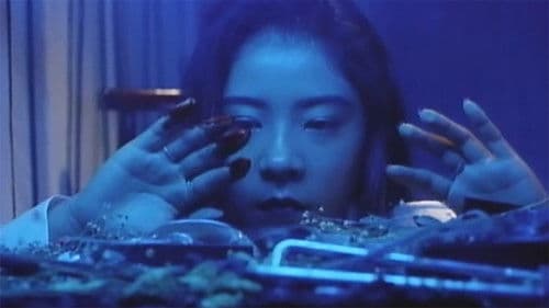 Lesbian Rape: Sweet Honey Juice Bild 1