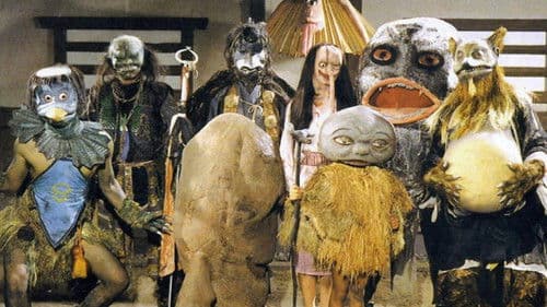 Yokai Monsters: Spook Warfare Bild 1