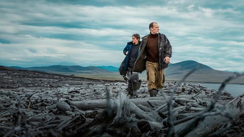 Кончится лето Bild 1