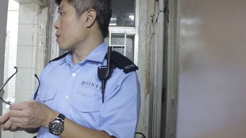 軍裝‧劏房‧越南道友‧紀錄片 Bild 5