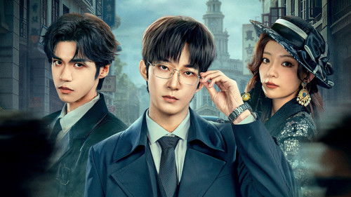 全员加速中之赏金猎人 Bild 1