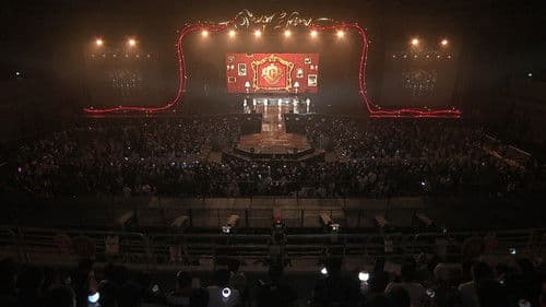 2018 GFRIEND FIRST CONCERT 'Season of GFRIEND' ENCORE Bild 2