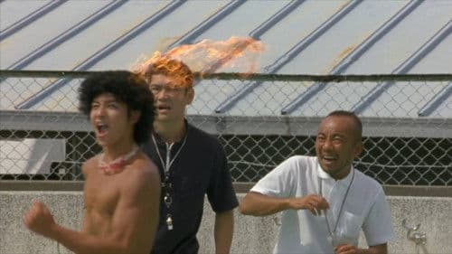 ウォーターボーイズ Bild 6