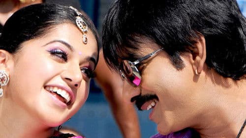 దరువు Bild 2