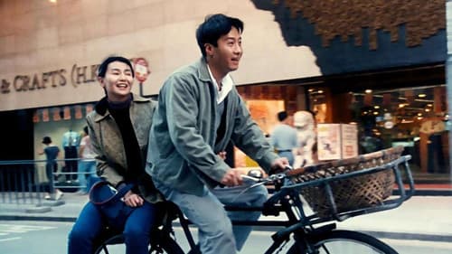 Hongkong Love Affair Bild 7