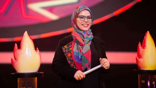 کودک‌شو Bild 1