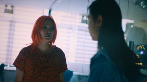 不可能女孩 Bild 4