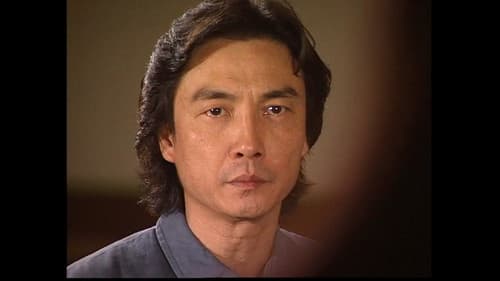 千王之王重出江湖 Bild 2