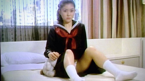 ズームアップ　卒業写真 Bild 3