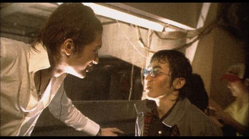 Ikigami - Der Todesbote Bild 1