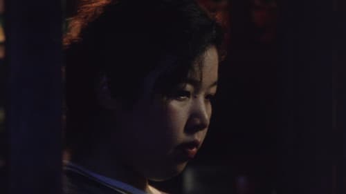 Hideki the Killer: Evil Dead Trap 2 Bild 7