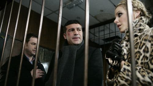 Dead Man Running Bild 2