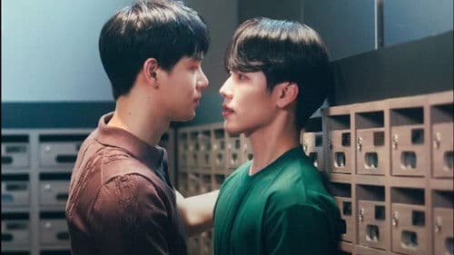 ดอกนีออนรอรัก Bild 1