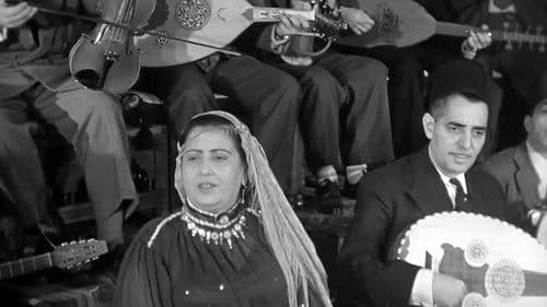 ﻿السَّهرة المحفوظة Bild 2