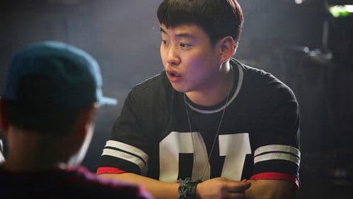 Fabricated City Bild 7