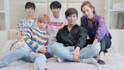 With Love The Series รักต่อไม่รอแล้วนะ Bild 2