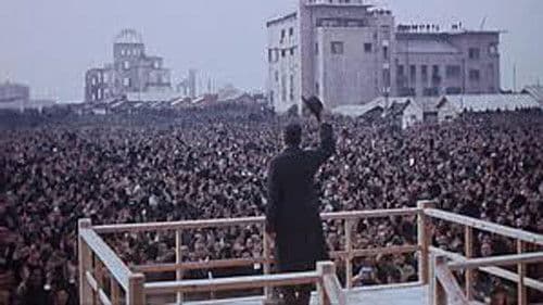 Le Japon, l'empereur et l'armée Bild 1