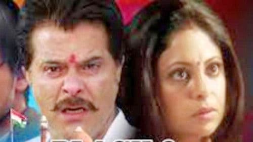 Black & White Bild 1