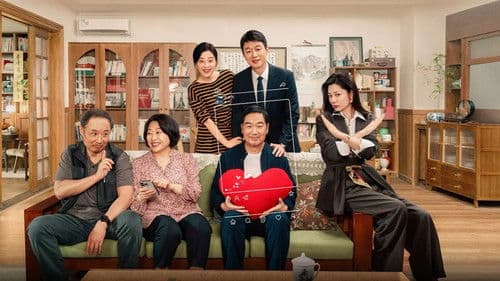 我的后半生 Bild 1