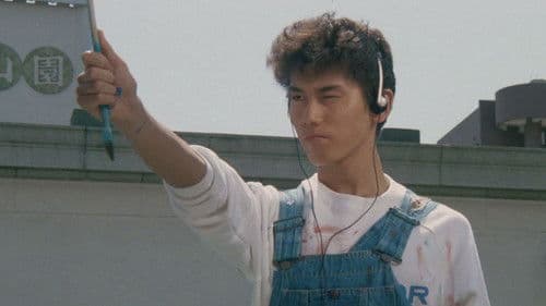 ヘッドフォン・ララバイ Bild 1