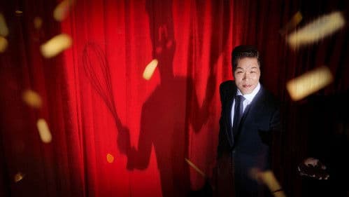 마스크셰프 Bild 1