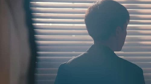 美梦贩售栈 Bild 1