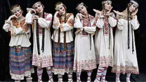 Riot at the Rite Bild 1