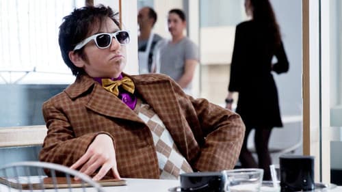 After the Ball Bild 5