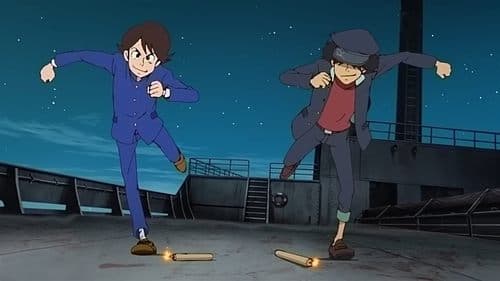 Lupin Zero Bild 2