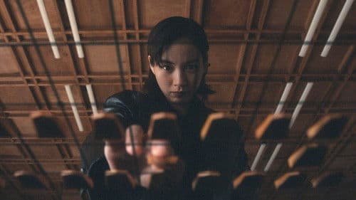 MISS KING / ミス・キング Bild 2