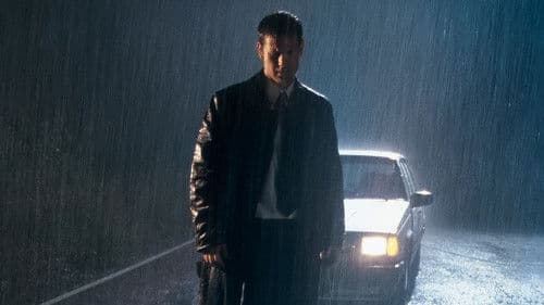 Shadow of Fear Bild 1