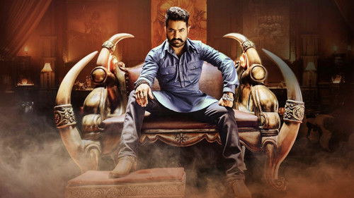 జై లవ కుశ Bild 7