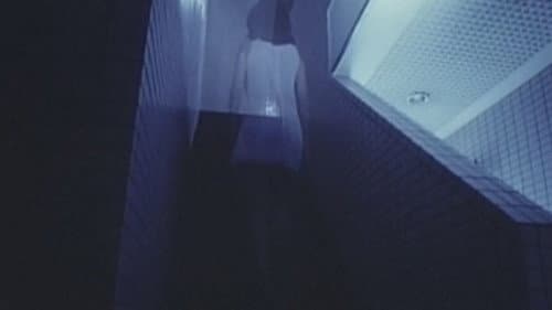 色欲怪談 発情女ゆうれい Bild 3