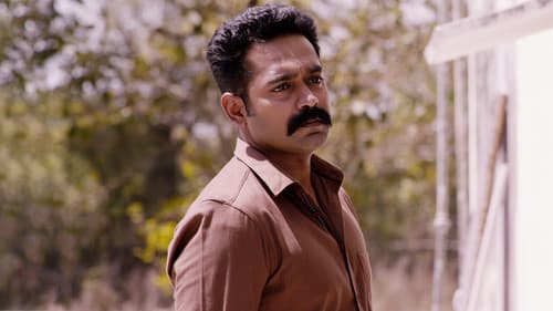 കുറ്റവും ശിക്ഷയും Bild 8