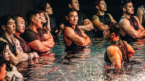 Physical: 100 Bild 4