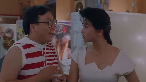 求愛敢死隊 Bild 1