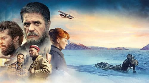 Территория Bild 1