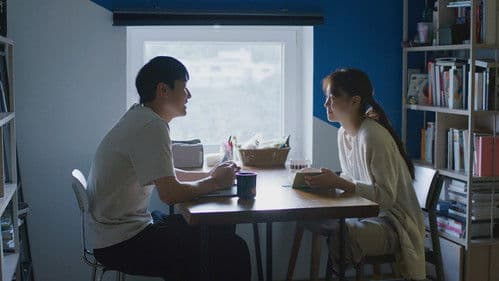 다른 이름으로 Bild 1