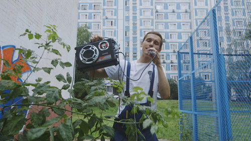 Пятка-носок Bild 1