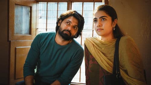 ಸಪ್ತ ಸಾಗರದಾಚೆ ಎಲ್ಲೊ - ಸೈಡ್ ಎ Bild 5