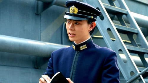 Yamato - Schlacht um Japan Bild 4