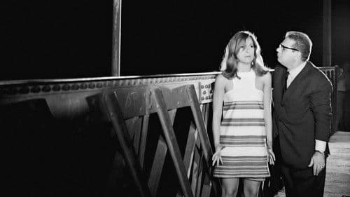 Νυμφίος ανύμφευτος Bild 6