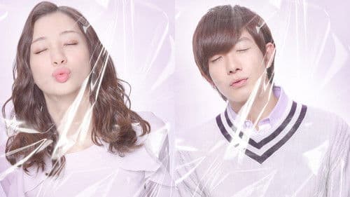 キスできる餃子 Bild 1