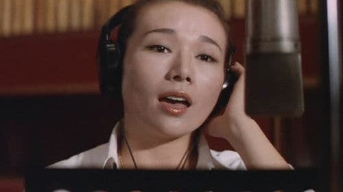 団鬼六　薔薇地獄 Bild 3