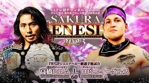 NJPW Sakura Genesis 2023 Bild 3